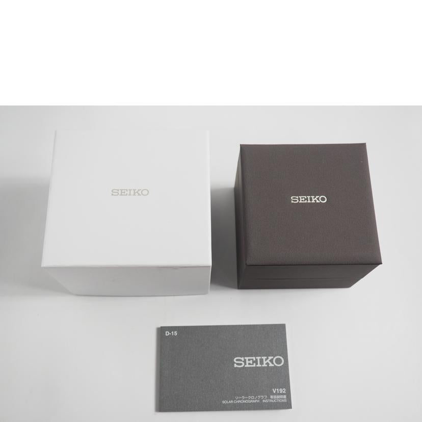 SEIKO セイコ/PROSPEX/クロノグラフ/ソーラー/SBDL109//SAランク/79