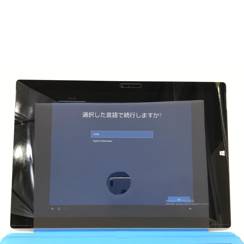 Microsoft サーフェス/surfacePro3 タブレットPC/1631//071047244253/Bランク/51