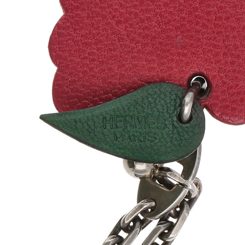 HERMES エルメス/エルメス フルーツチャーム/ラズベリー//ABランク/75