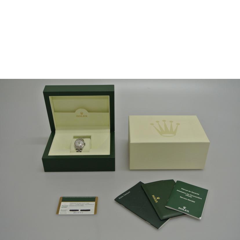 ROLEX ロレックス/デイトジャスト10Pサファイア シェル文字盤/179174//Z707704/Aランク/87