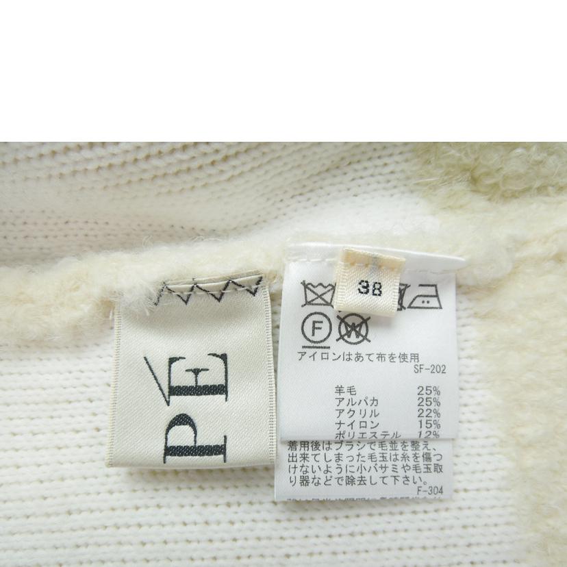 ROPE/ROPE ニットカーディガン 羊毛・アルパカ混 ホワイト サイズ38/GGL31080B//ABランク/83
