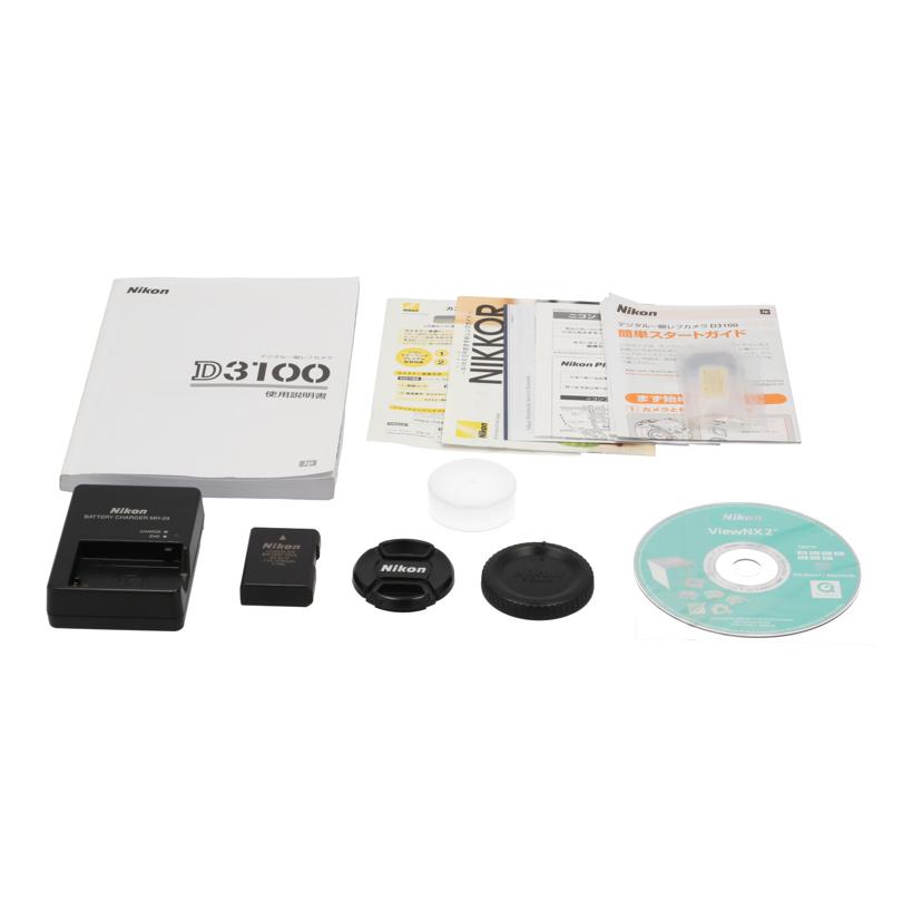 Nikon ニコン/デジタル一眼/D3100レンズキット/D3100 レンズキット//2061036/Cランク/88