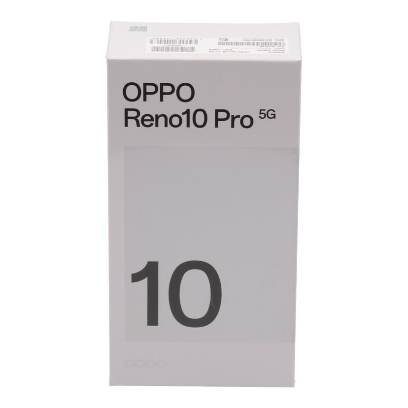 OPPO （SB） /家電・カメラ・AV機器｜WonderREX-ONLINE 公式通販  