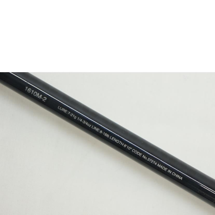 Shimano シマノ/EXPRDE/1610M2//37274/ABランク/09