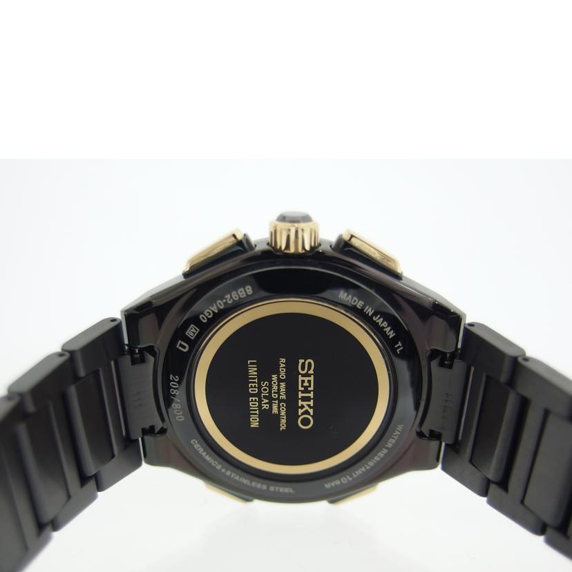 SEIKO セイコー/ブライツ/フライトエキスパート/800本限定/電波ソーラー/SAGA212//208/800/Aランク/04