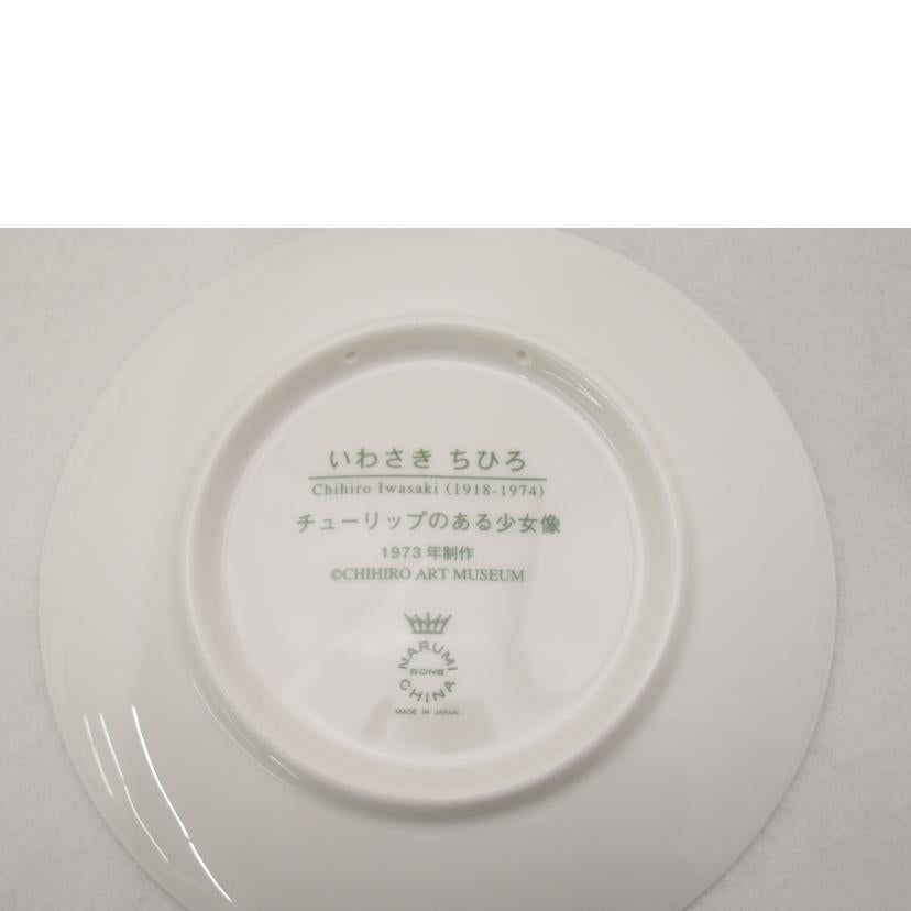 NARUMI ナルミ/いわさきちひろコレクション 1997-2001イヤープレート5枚セット//SAランク/69