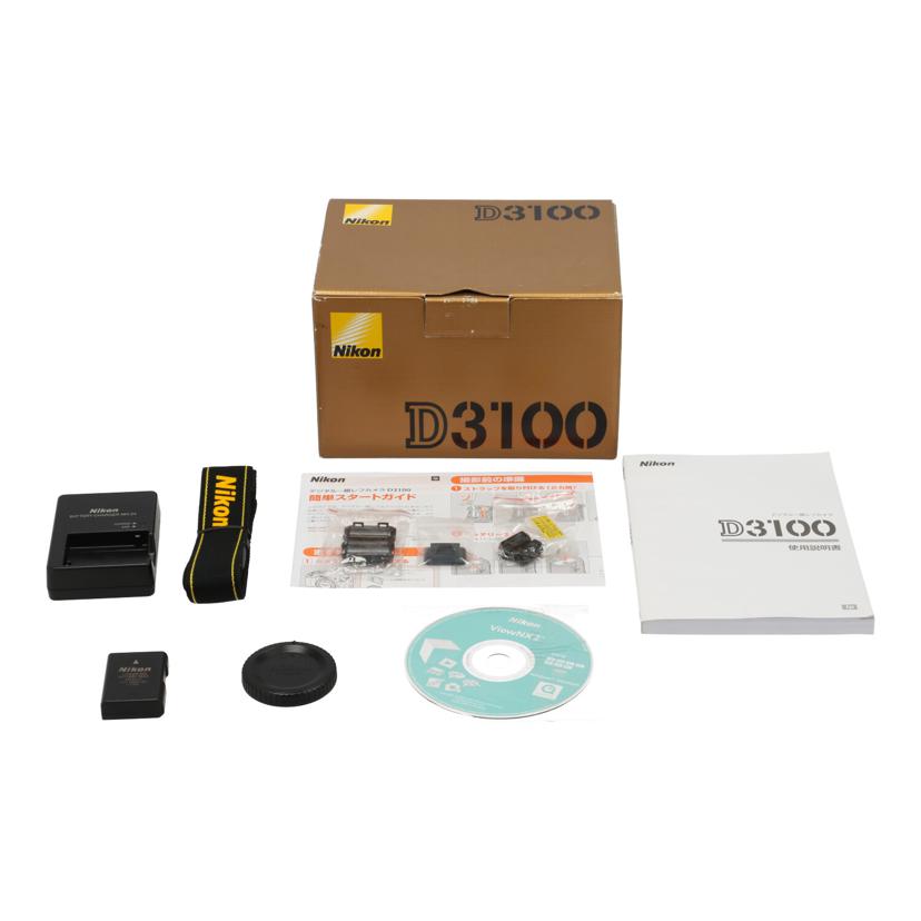 Nikon ニコン/デジタル一眼/D3100ボディ/D3100 ボディ//2025706/Bランク/88