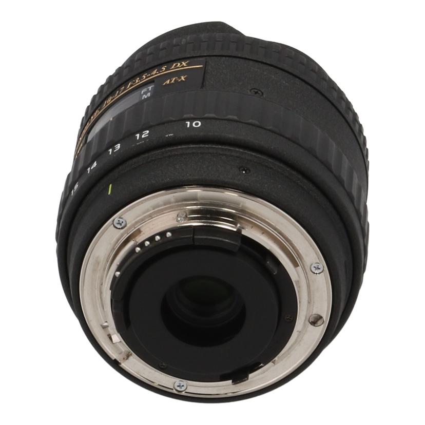 Tokina トキナー/交換レンズ/10-17mmfisheye/FISHEYE 10-17mm//7818548/Bランク/88