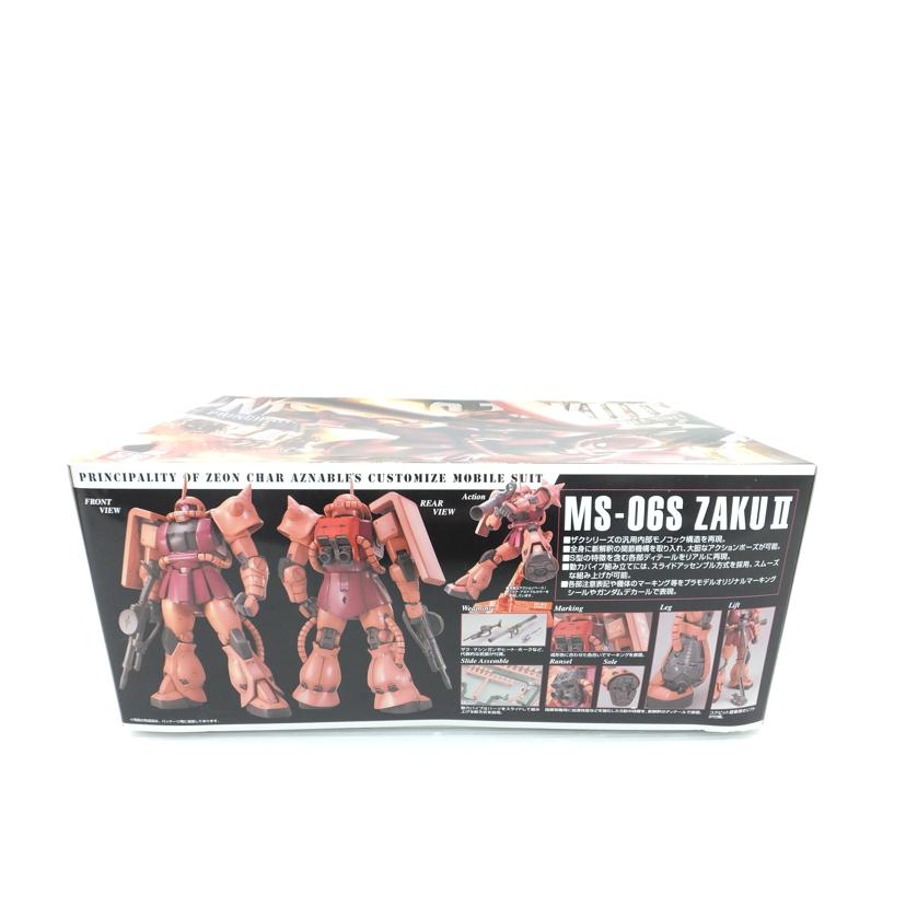 BANDAI バンダイ/1/100 MG MS-06S シャア専用ザク Ver.2.0 「機動戦士ガンダム」/MS-06S//SAランク/88