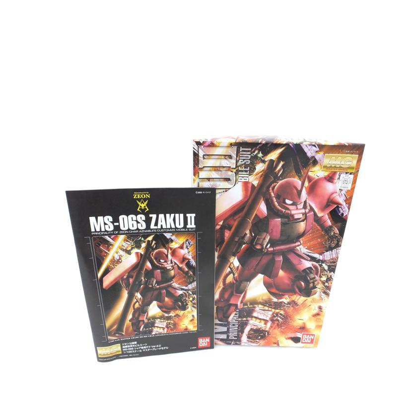 BANDAI バンダイ/1/100 MG MS-06S シャア専用ザク Ver.2.0 「機動戦士ガンダム」/MS-06S//SAランク/88