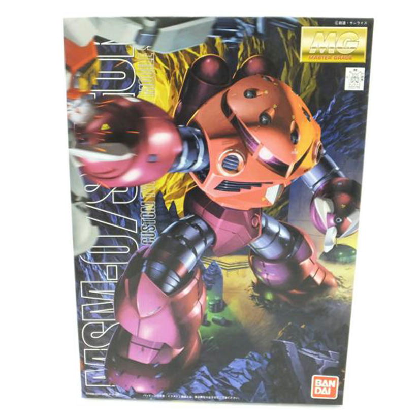 BANDAI バンダイ/1/100 MG MSM-07S シャア専用ズゴック 「機動戦士ガンダム」/MSM-07S//SAランク/88