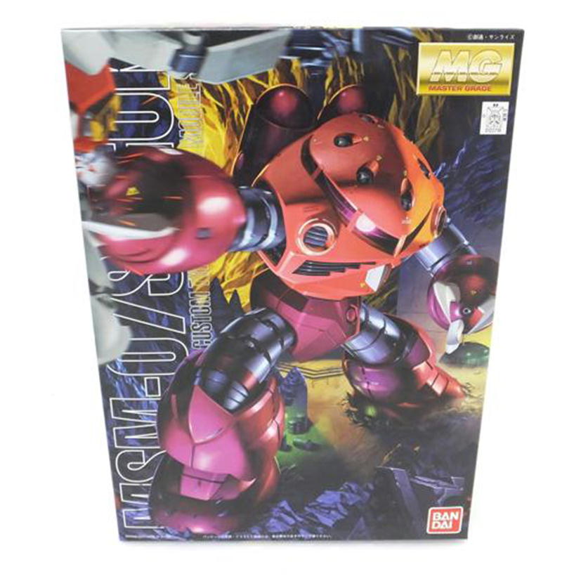 BANDAI バンダイ/1/100 MG MSM-07S シャア専用ズゴック 「機動戦士ガンダム」/MSM-07S//SAランク/88