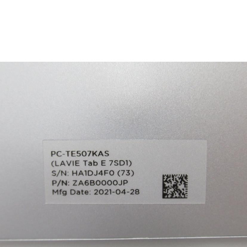 NEC/7インチタブレット/Wi-Fiモデル/PC-TE507KAS//HA1DJ4F0/ABランク/63