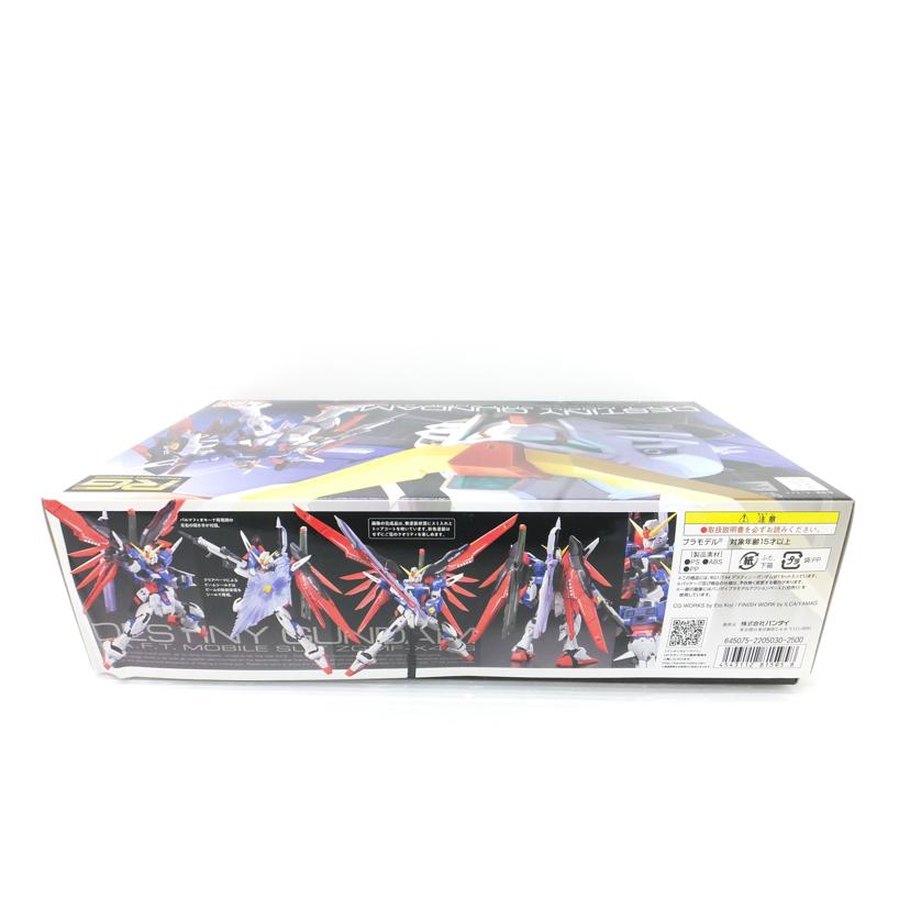 BANDAI バンダイ/1/144 RG ZGMF-X42S デスティニーガンダム 「機動戦士ガンダムSEED DESTINY」 /ZGMF-X42S//SAランク/88