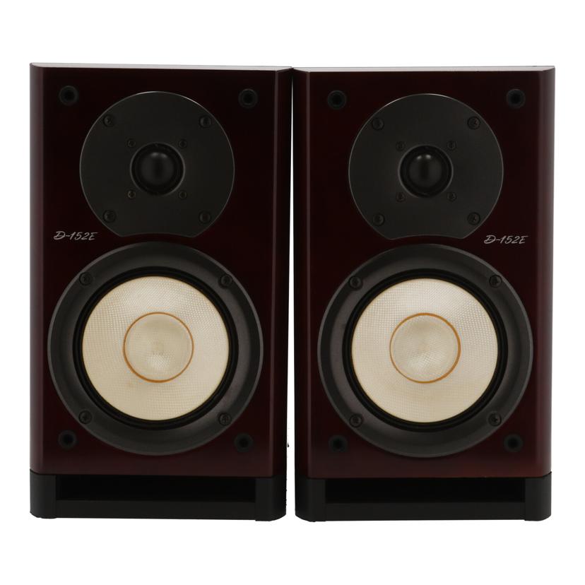 ONKYO オンキヨー/スピーカー/D-152E/D-152E//5520510009/Bランク/83
