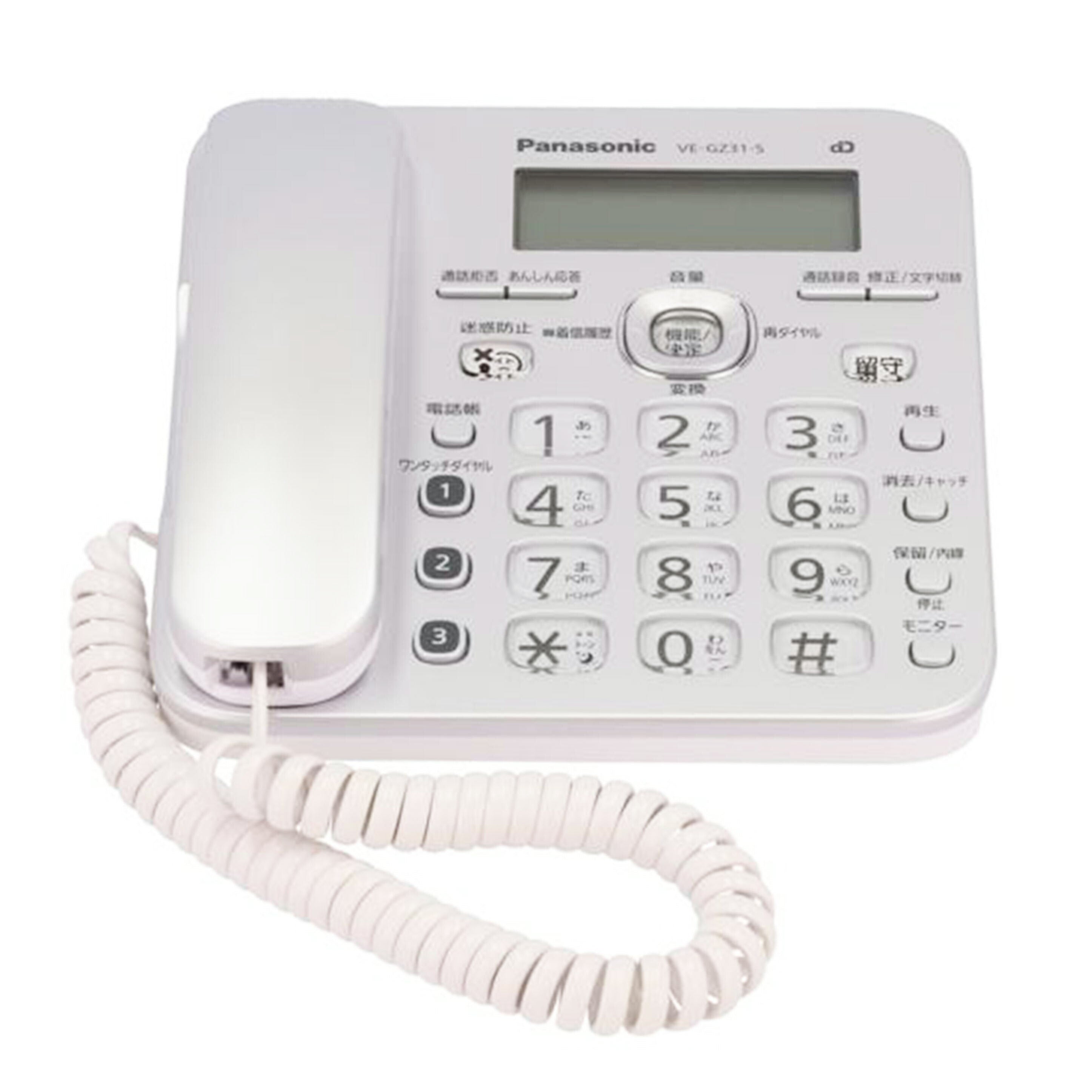 Panasonic パナソニック/電話機/VE-GZ31DL-S //0HCFA114621/Bランク/05