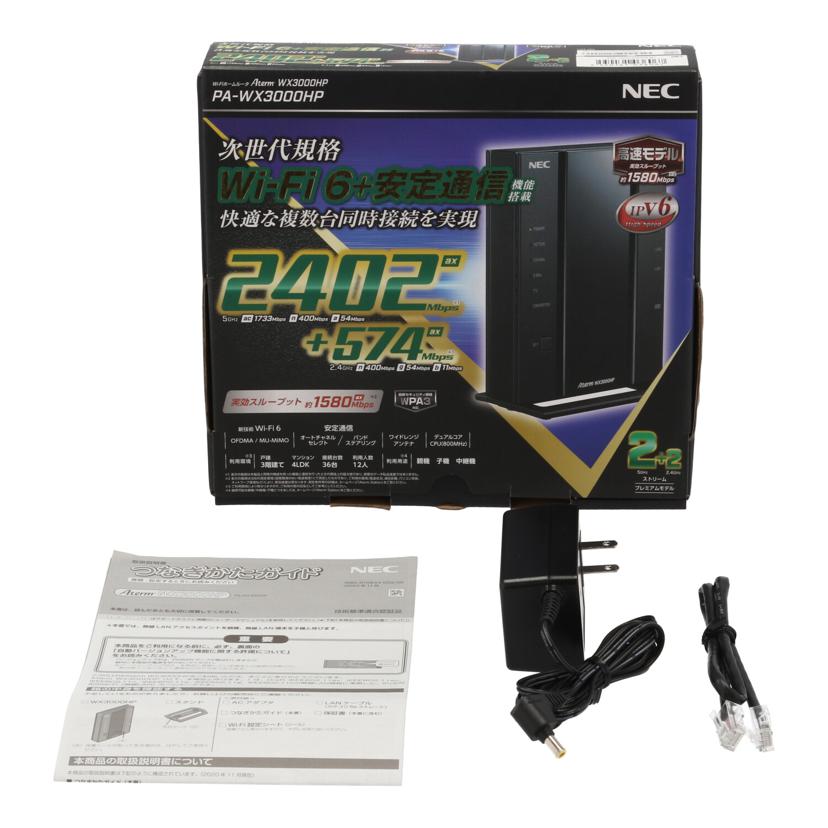NEC エヌイーシー/無線LANルーター/PA-WX3000HP//3001135275504D0/Bランク/64