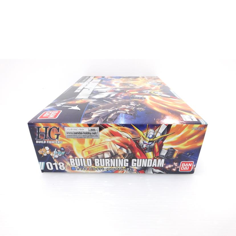 BANDAI バンダイ/1/144 HGBF ビルドバーニングガンダム 「ガンダムビルドファイターズトライ」 //SAランク/88