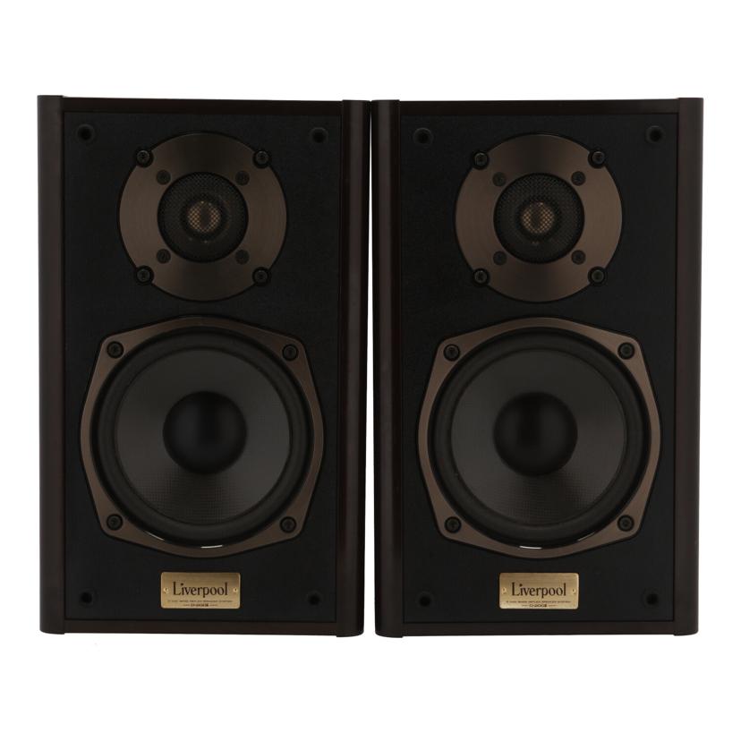 ONKYO オンキヨー/スピーカー/D-200II Liverpool/D-200II Liverpool//5304514520/Cランク/83
