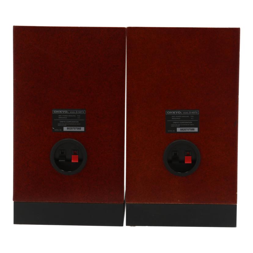 ONKYO オンキョー/スピーカー/D-N9TX/D-N9TX//5820707055/Bランク/77