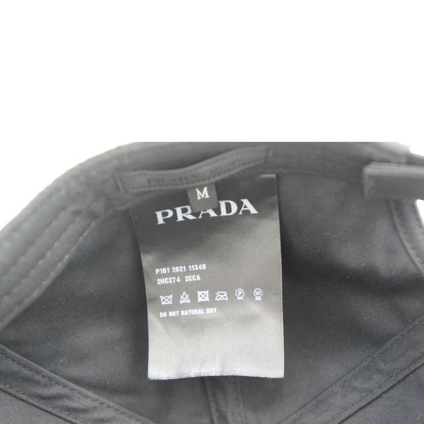 PRADA プラダ/キャップ/2HC 274//ABランク/05