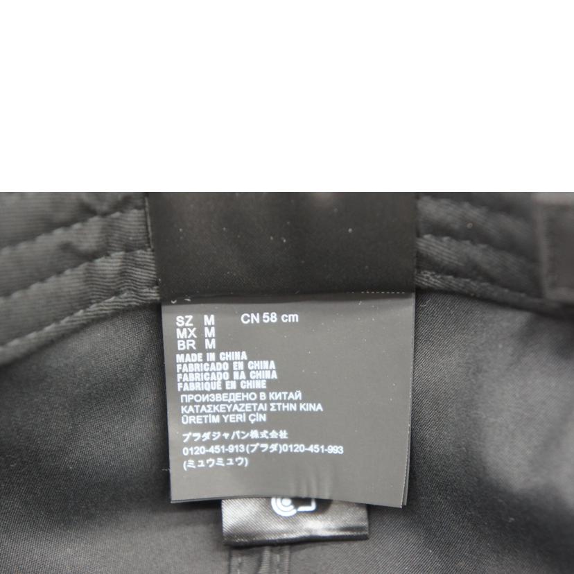 PRADA プラダ/キャップ/2HC 274//ABランク/05
