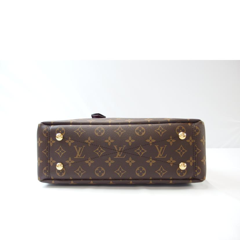 LV ルイ・ヴィトン/パラス・ショッパー/MG/オロール/M51196//SP1155/Aランク/83