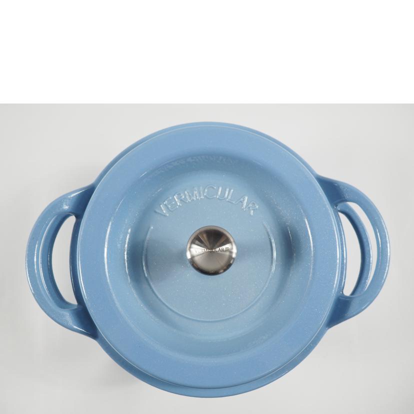 VERMICULAR バーミキュラ/オーブンポットラウンド22cm//ABランク/79