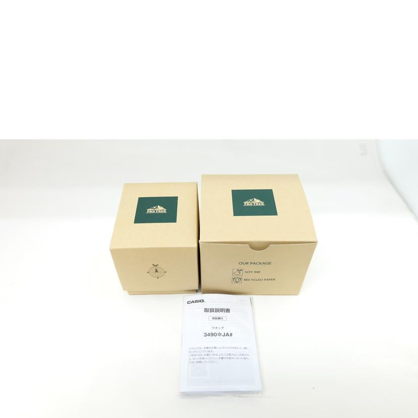 PRO TREX プロトレック/クレイマーラインデジタル タフソーラー/PRW-35//Aランク/71