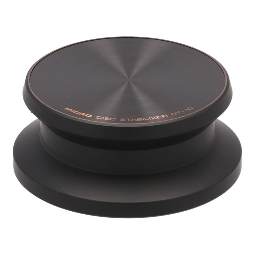 MICRO マイクロ/スタビライザー/ST-10//Bランク/81