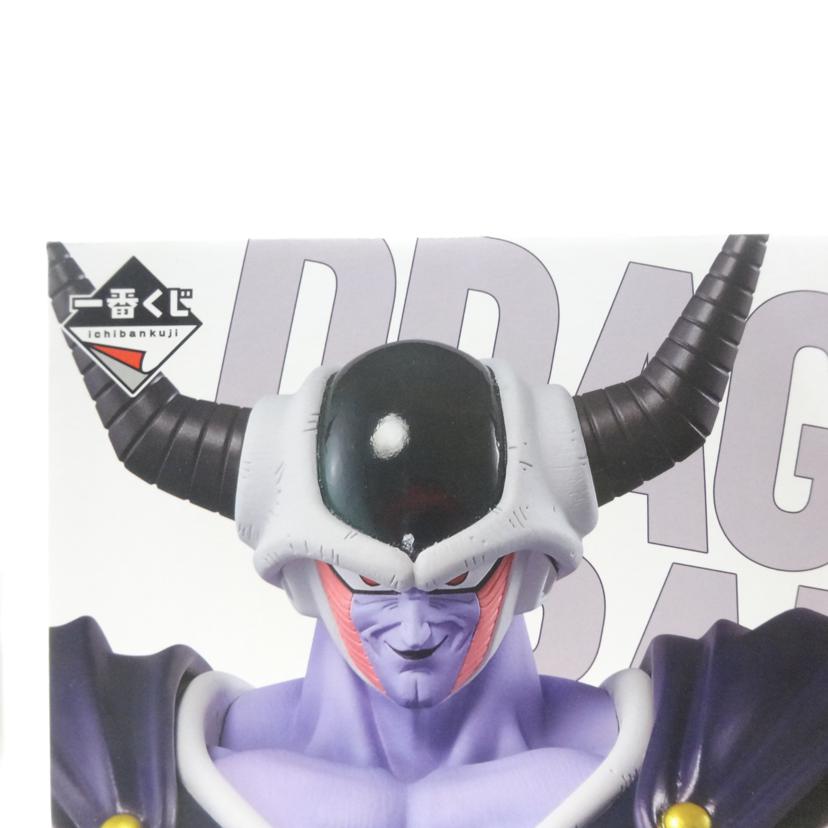 BANDAI バンダイ/コルド大王フィギュア/MASTERLISE//Aランク/42