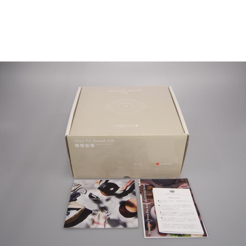 VERMICULAR バーミキュラ/オーブンポット26 スキヤキ(ピンク)//SAランク/76