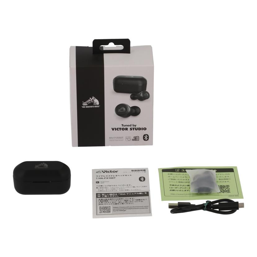 Victor ビクター/ワイヤレスイヤホン/HA-FX100T//Aランク/43