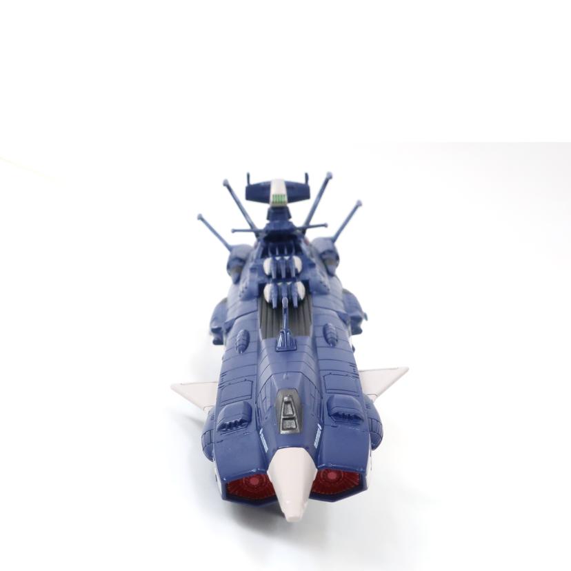 MegaHouse メガハウス/コスモフリートスペシャル 宇宙戦艦ヤマト2202愛の戦士たち 地球連邦アンドロメダ二番艦 アルデバラン ノンスケールモデル/U.N.C.F.AAA-2 ALDEBARAN//Bランク/65