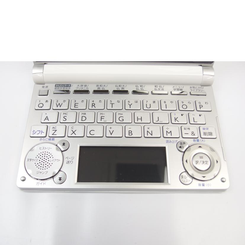 CASIO CASIO/電子辞書/XD-D7200//Bランク/83