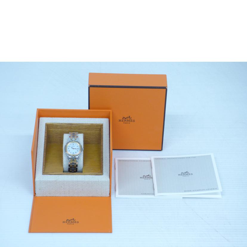 HERMES エルメス/クリッパー・ホワイト/レディース/クオーツ/CL4.220//1394053/ABランク/64