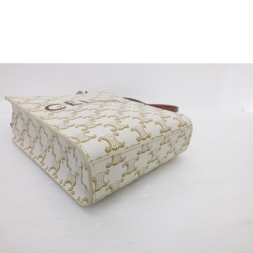 CELINE セリーヌ/ミニバーティカルカバ・トリオンフ/194372BZK//Bランク/88