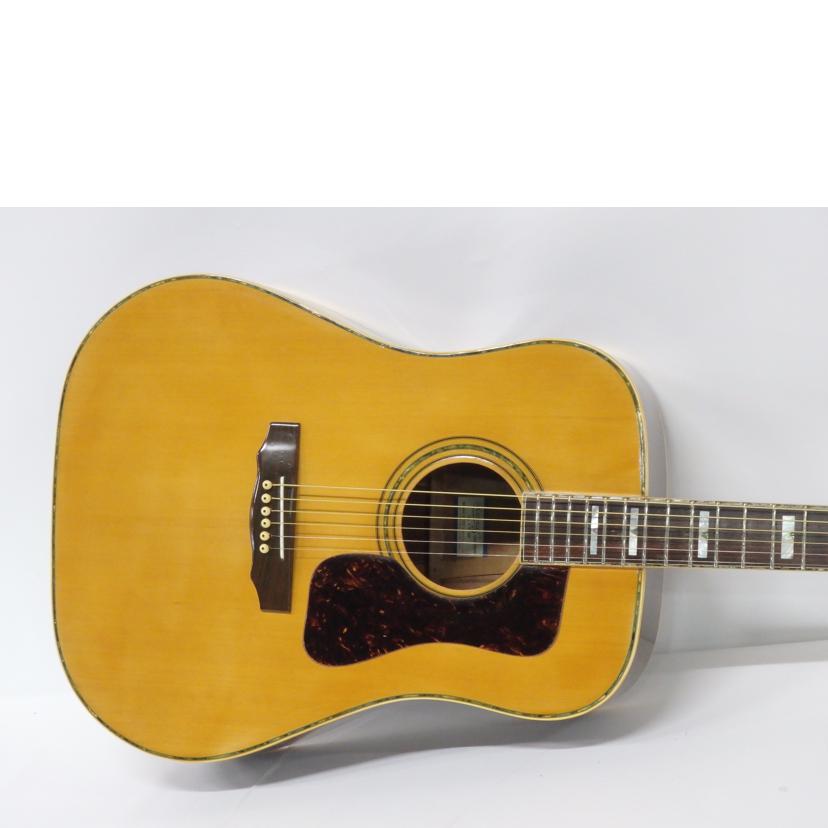 KANSAS カンサス/アコースティックギター/KW-250//Cランク/77