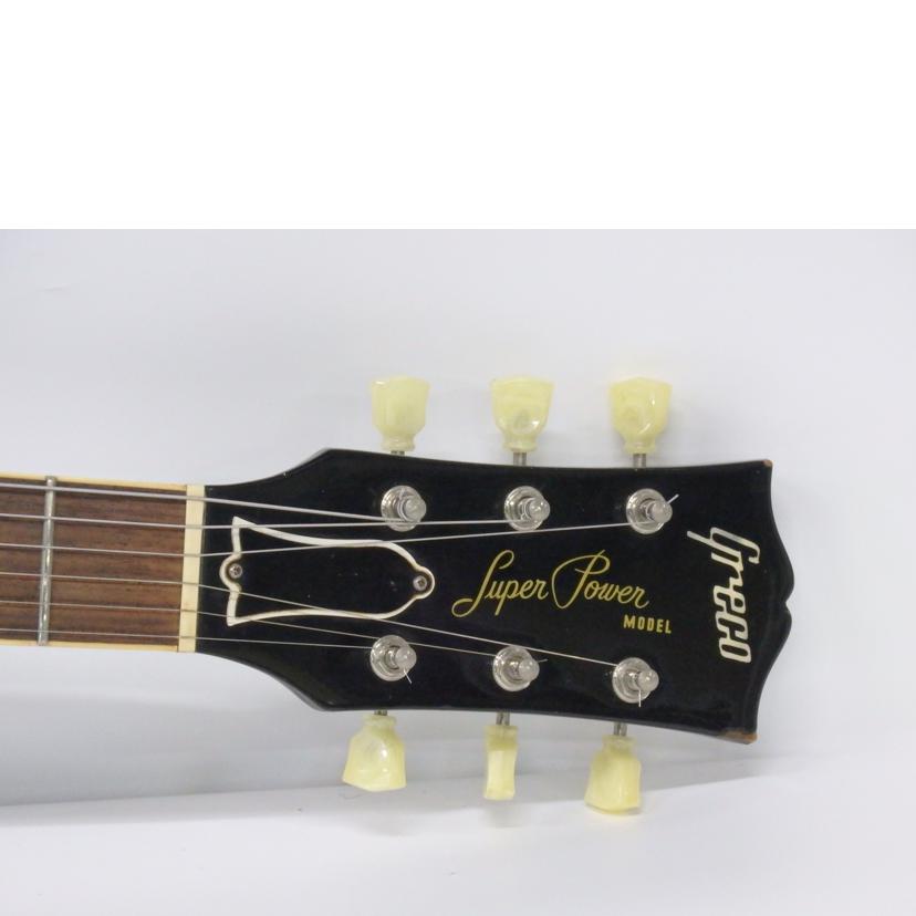 GRECO グレコ/エレキギター/EG480SuperPower//Cランク/77