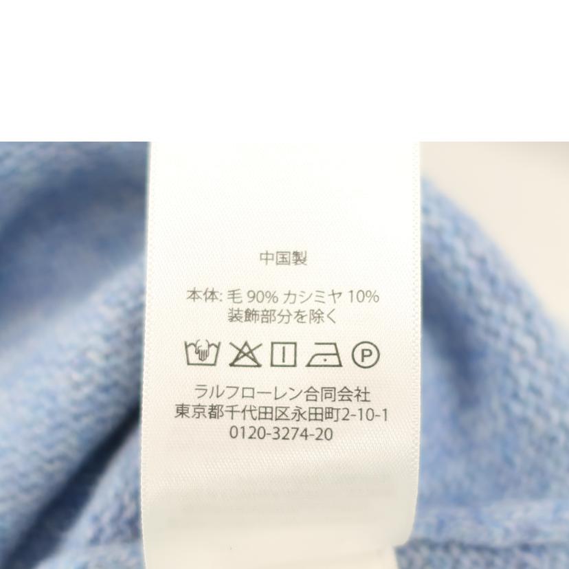 Ralph Lauren ラルフローレン/サイドスリーブウールカシミアセーター/Sサイズ/ライトブルー レディースインナー/WMPOSWENC020732//SAランク/65