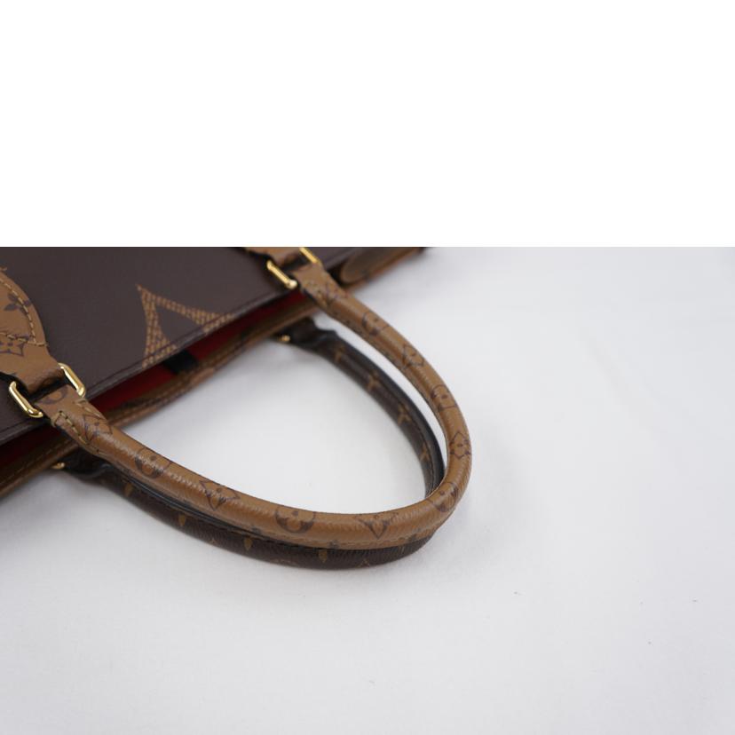 LV ルイヴィトン/オンザゴーMM/モノグラム・ジャイアント/M45321//IC/SAランク/67