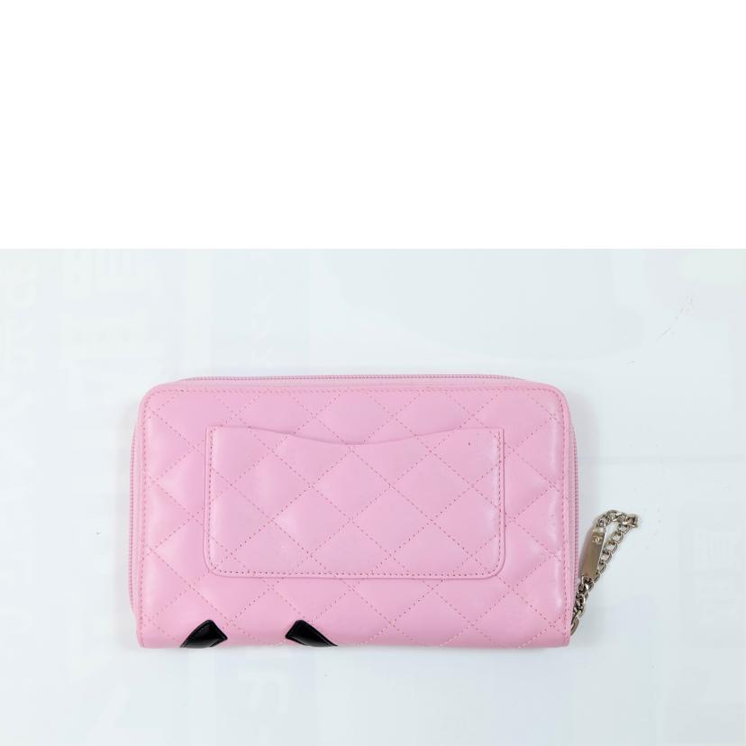 CHANELシャネル/カンボンラインココマークラウンドファスナー長財布/A26710//9541065/ABランク/71
