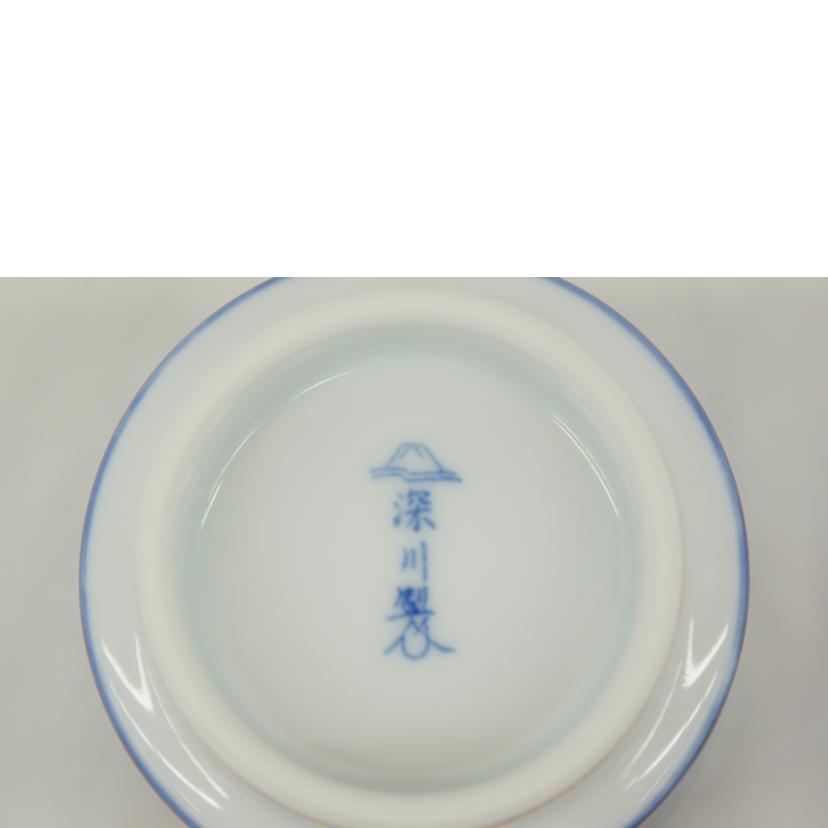 深川製磁/松竹梅 新組湯呑 蓋付//SAランク/05