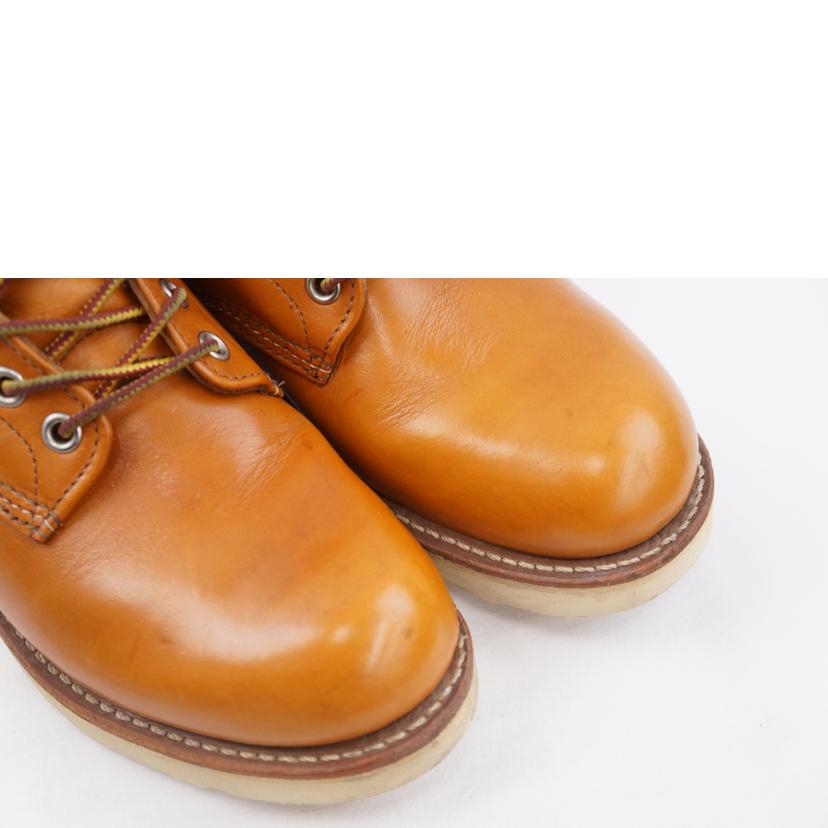 RED WING レッドウィング/RED WING アイリッシュセッター 犬タグ/9871//ABランク/67