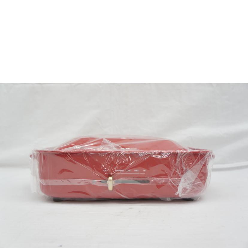 BRUNO ブルーノ/コンパクトホットプレート/BOE021-RD//SAランク/05