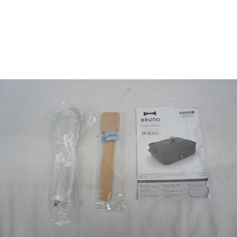 BRUNO ブルーノ/コンパクトホットプレート/BOE021-RD//SAランク/05