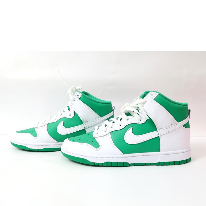 NIKE ナイキ/ダンクハイレトロ DUNK HI RETRO BTTYS/27.5cm/グリーン ホワイト/DV0829-300//SAランク/65