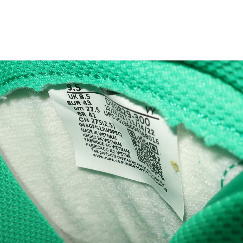 NIKE ナイキ/ダンクハイレトロ DUNK HI RETRO BTTYS/27.5cm/グリーン ホワイト/DV0829-300//SAランク/65