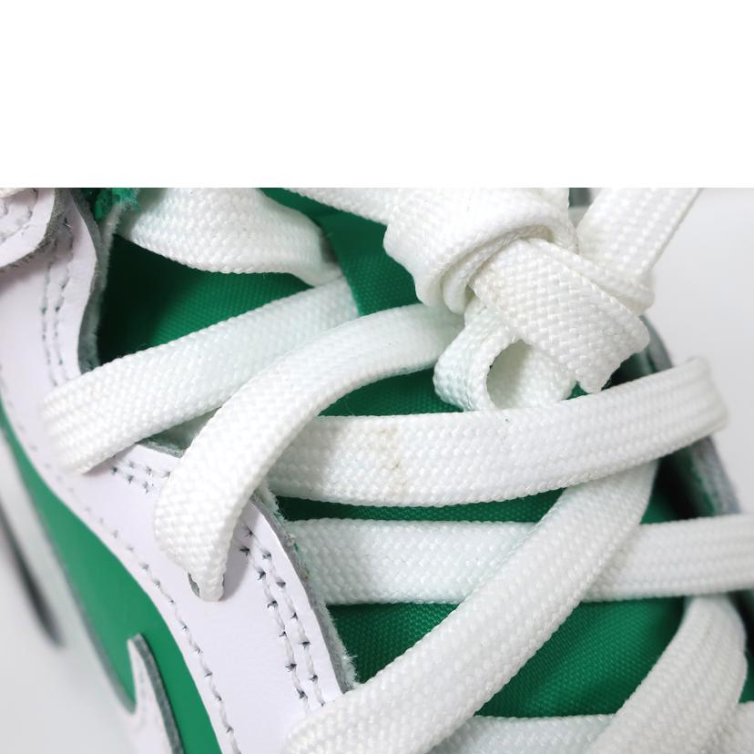 NIKE ナイキ/ダンクハイレトロ DUNK HI RETRO BTTYS/27.5cm/グリーン ホワイト/DV0829-300//SAランク/65