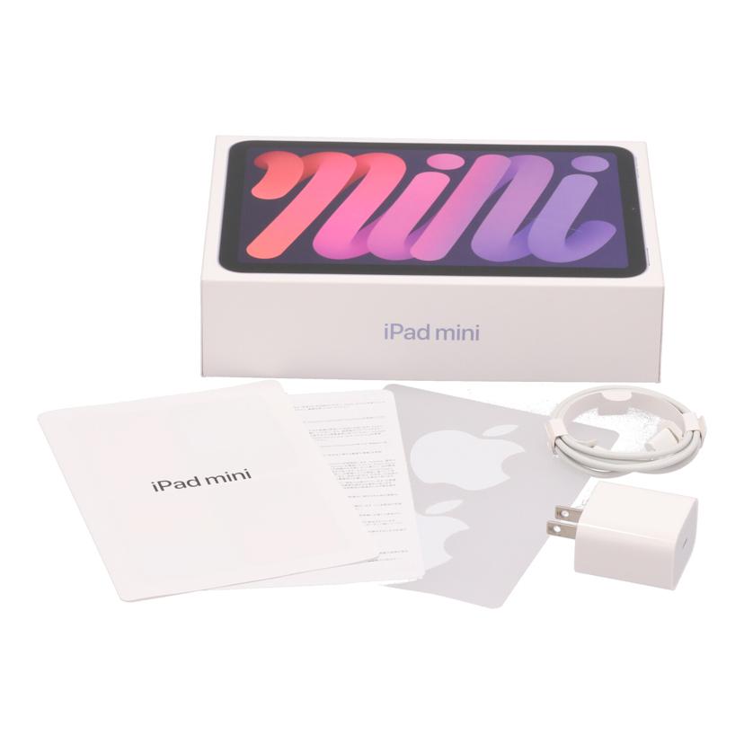 Apple アップル/iPad mini(第6世代) 256GB/MK7X3J/A//W96JN4RDPW/Aランク/09